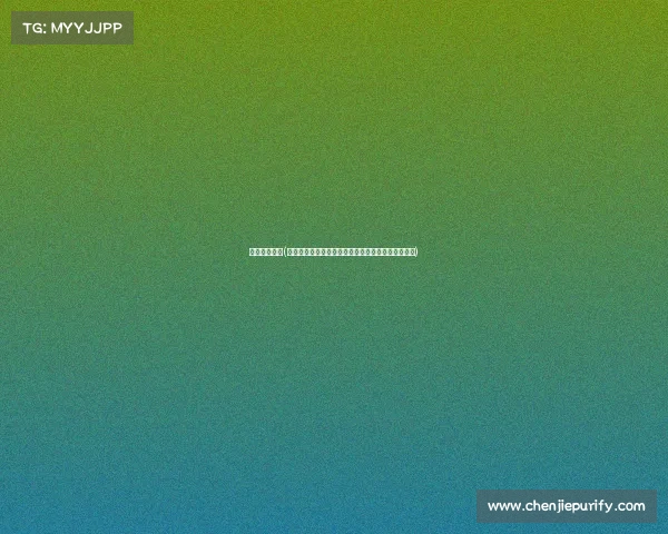 成都世界赛事(成都世界赛事激情绽放全球健儿齐聚书写荣耀新篇章)