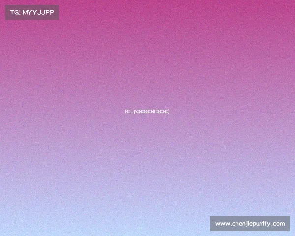 玉树up电子竞技俱乐部(玉树宣传片)